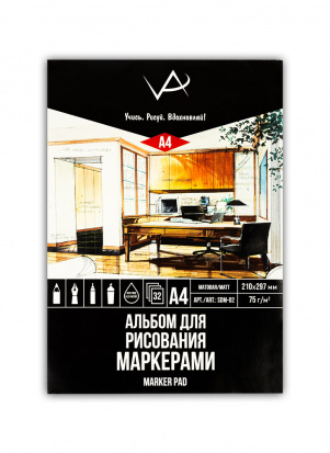 VISTA-ARTISTA SDM-02 Альбом для рисования маркерами 75 г/м2 32 л. A4 21 х 29.7 см., белая бумага VISTA-ARTISTA SDM-02 Альбом для рисования маркерами 75 г/м2 32 л. A4 21 х 29.7 см., белая бумага